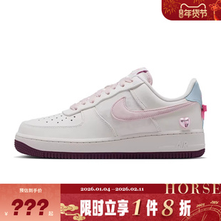 nike耐克女鞋AIR FORCE 1 '07运动鞋休闲鞋IQ4937-161