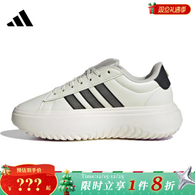 adidas阿迪达斯女鞋GRAND COURT PLATFORM运动休闲鞋JS1832