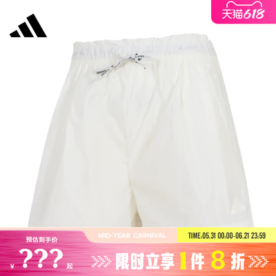 adidas阿迪达斯女子运动休闲短裤裤子KC0020