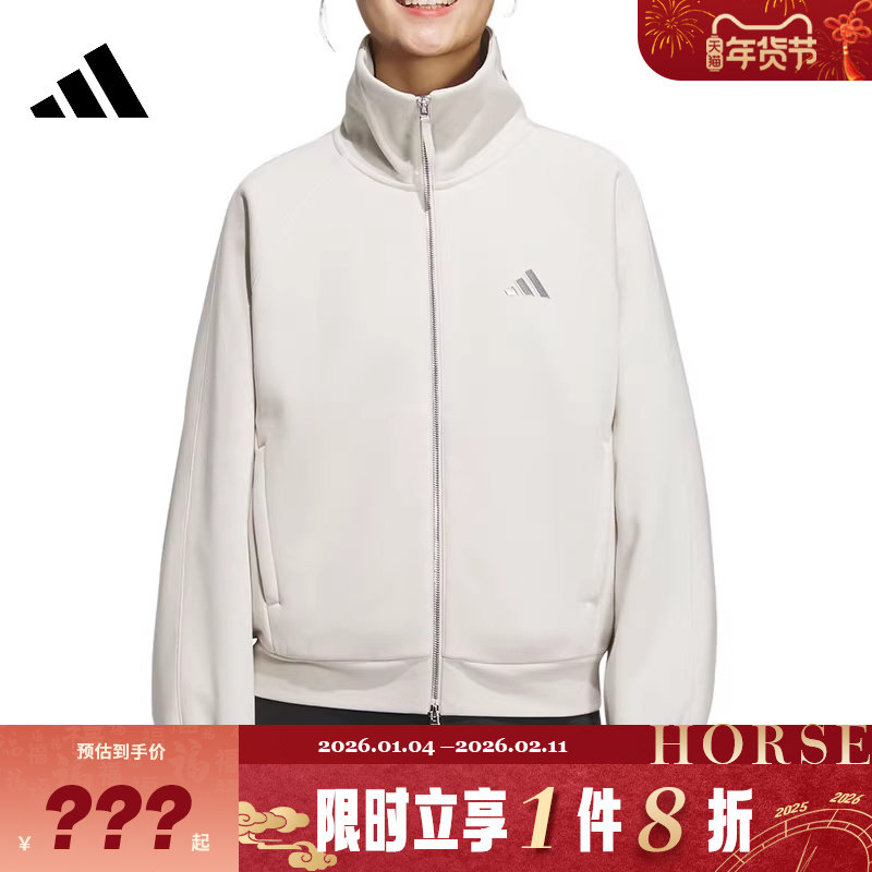 adidas阿迪达斯女子运动休闲夹克外套KC0047,运动服/休闲服装,运动茄克/外套,淘宝优惠券,粉丝福利购,淘宝优惠卷