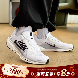 PEGASUS ZOOM 41运动鞋 跑步鞋 100 nike耐克男鞋 IB5697 AIR