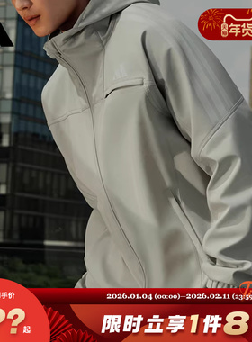 adidas阿迪达斯男子运动休闲夹克外套KG5179