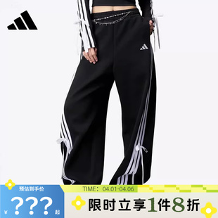 adidas阿迪达斯女子运动休闲长裤 子KG3855 裤