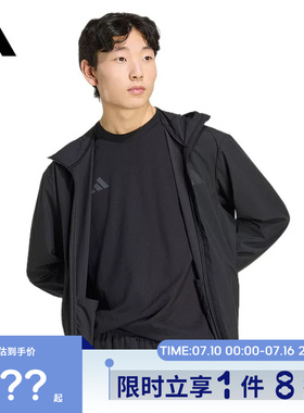 adidas阿迪达斯男子运动休闲夹克外套KU8496