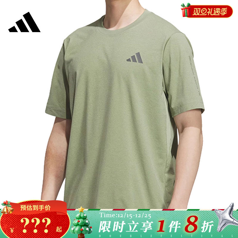 adidas阿迪达斯男子运动休闲短袖T恤KB5160