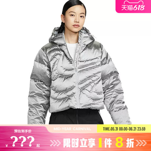 nike耐克女子运动休闲羽绒服外套IB2004-095