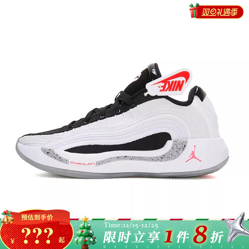 nike耐克男鞋JORDAN LUKA 4 PF运动鞋篮球鞋HF0824-101