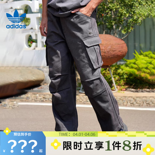 adidas阿迪达斯三叶草男子运动休闲长裤 子KR5043 裤