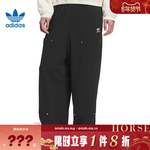adidas阿迪达斯三叶草男子运动休闲长裤裤子KC2621