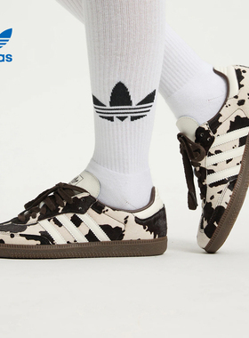 adidas阿迪达斯三叶草男女鞋SAMBA OG运动鞋休闲鞋KK2238