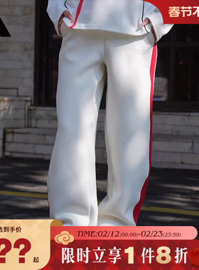 adidas阿迪达斯女子运动休闲长裤裤子JZ1650