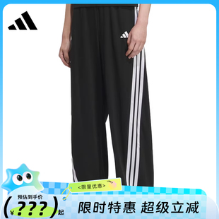 子法雅KE5802 裤 adidas阿迪达斯夏季 女子运动休闲长裤