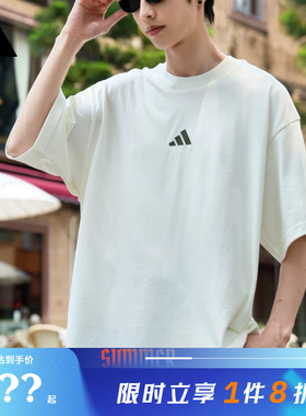 adidas阿迪达斯男子运动休闲短袖T恤KB4875
