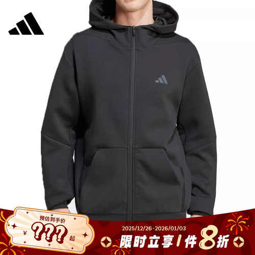 adidas阿迪达斯秋季男子运动休