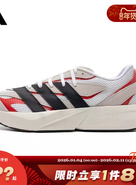 adidas阿迪达斯男鞋LIGHTBLAZE运动鞋跑步鞋JQ9967