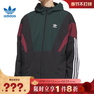 adidas阿迪达斯三叶草男子运动休闲夹克外套KC3125