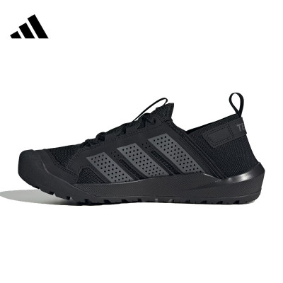 adidas阿迪达斯男女鞋TERREX DAROGA运动鞋休闲鞋HQ9170