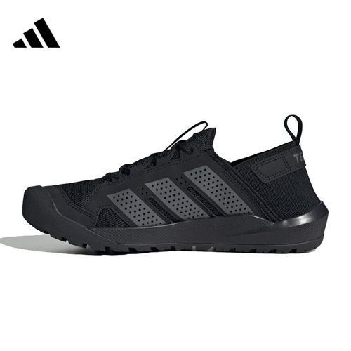 adidas阿迪达斯男女鞋TERREX DAROGA运动鞋休闲鞋HQ9170
