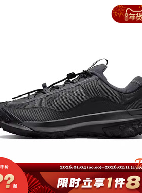 nike耐克男鞋MOUNTAIN FLY运动鞋休闲鞋HF6245-001