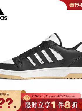 adidas阿迪达斯男女鞋BREAK START运动鞋篮球鞋IH7963