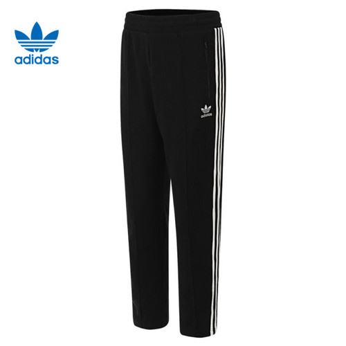 adidas阿迪达斯三叶草秋季男子