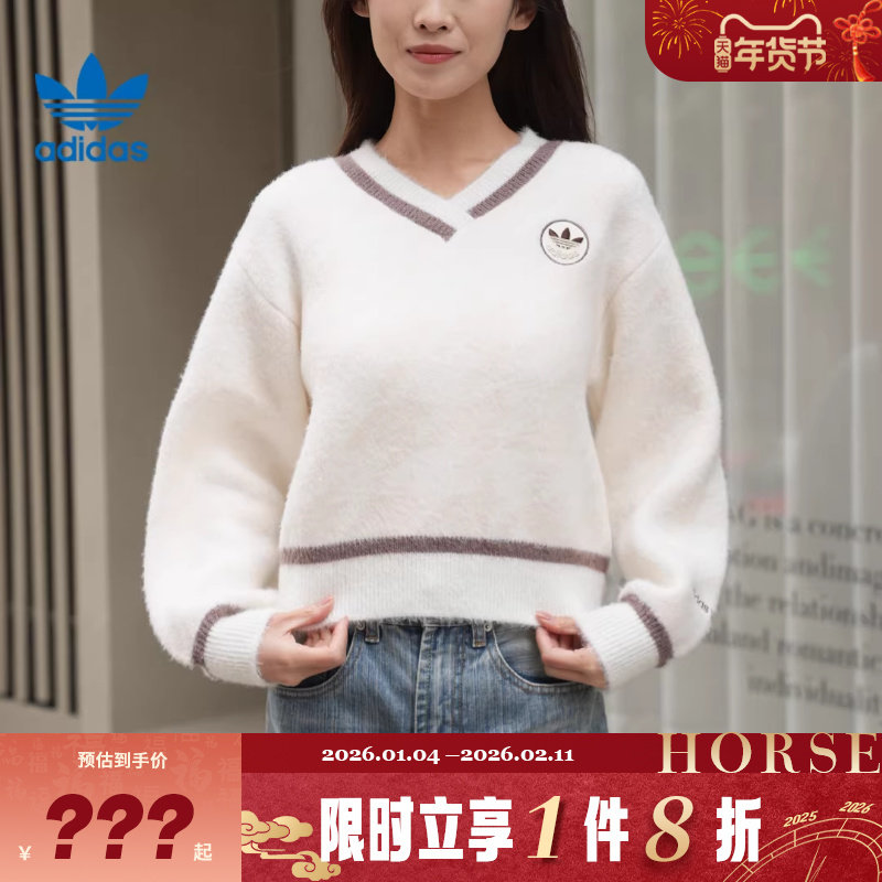 adidas阿迪达斯三叶草女子运动休闲针织套头衫KC2687,运动服/休闲服装,运动卫衣/套头衫,淘宝优惠券,粉丝福利购,淘宝优惠卷