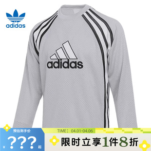 T恤JD5375 adidas阿迪达斯三叶草男子运动休闲长袖