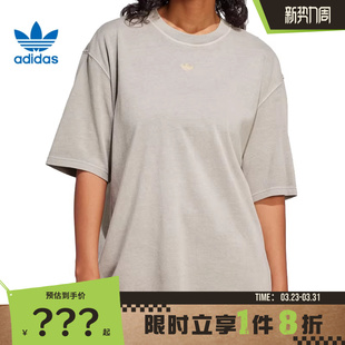 adidas阿迪达斯三叶草女子运动休闲短袖 T恤JI5730