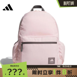adidas阿迪达斯男女运动休闲双肩包KF0115