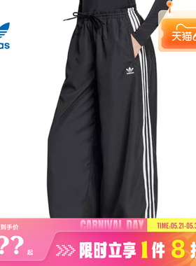 adidas阿迪达斯三叶草女子运动休闲长裤裤子JD3390