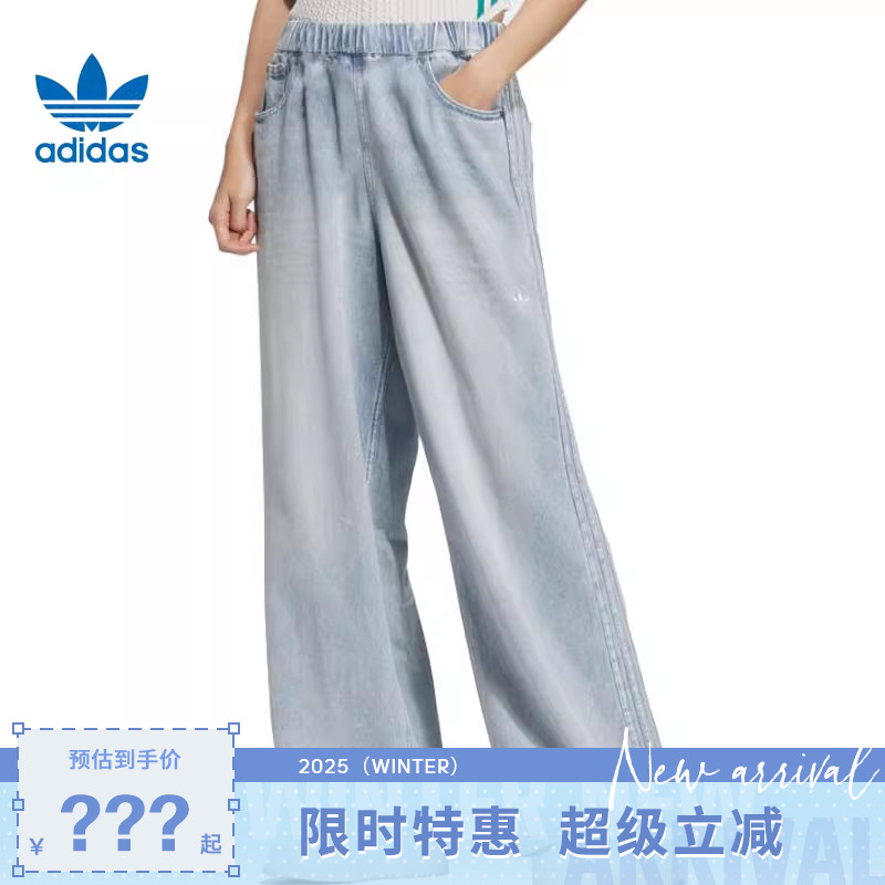 adidas阿迪达斯三叶草女子运动休闲长裤裤子KC5837