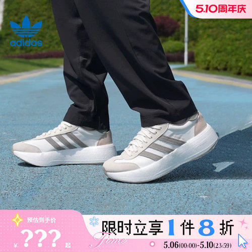 adidas阿迪达斯三叶草男女鞋CITY RNR运动鞋休闲鞋JR8012