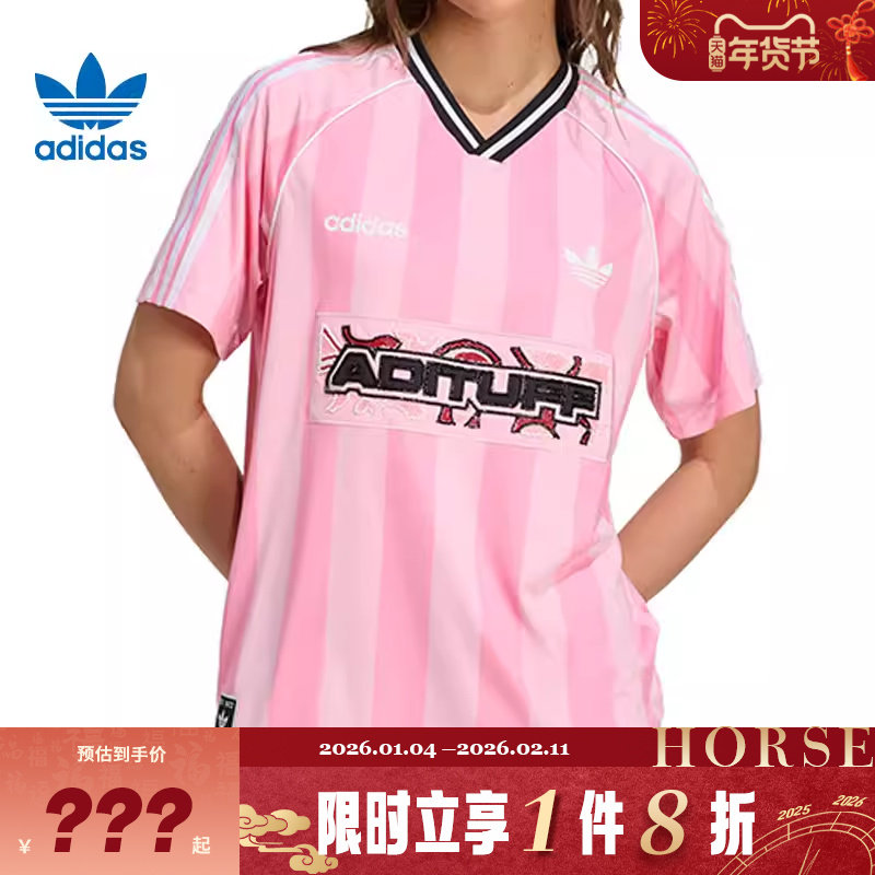 adidas阿迪达斯三叶草女子运动休闲短袖T恤KD2272,运动服/休闲服装,运动T恤,淘宝优惠券,粉丝福利购,淘宝优惠卷