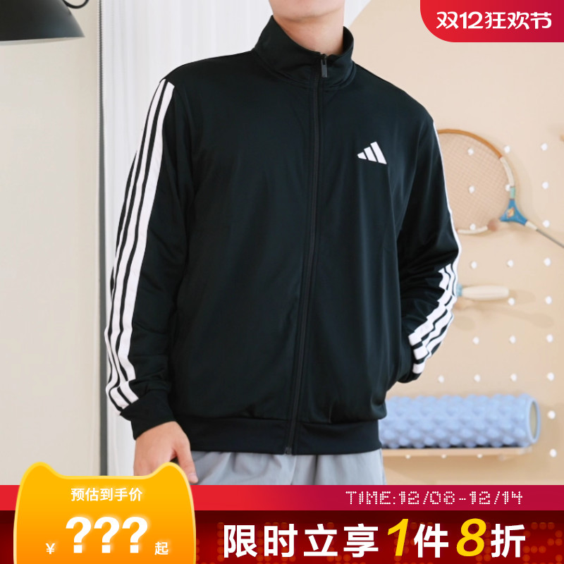 adidas阿迪达斯男子运动休闲夹克外套JI8816