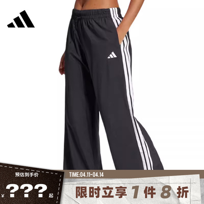 adidas阿迪达斯女子运动休闲长裤裤子JE1306