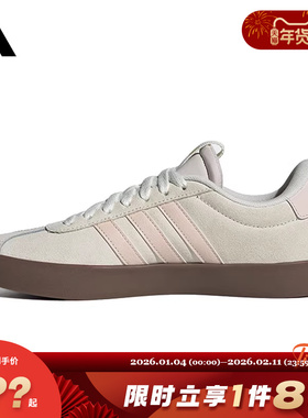 adidas阿迪达斯女鞋VL COURT 3.0运动鞋休闲鞋JR0954