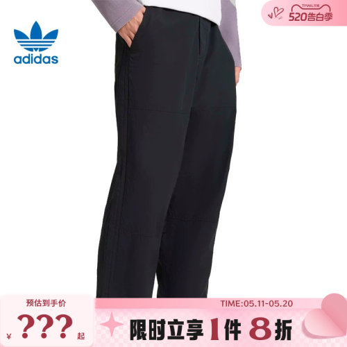 adidas阿迪达斯三叶草男子运动休闲长裤裤子KT3043