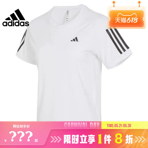 adidas阿迪达斯女子运动休闲圆领短袖T恤IC5189