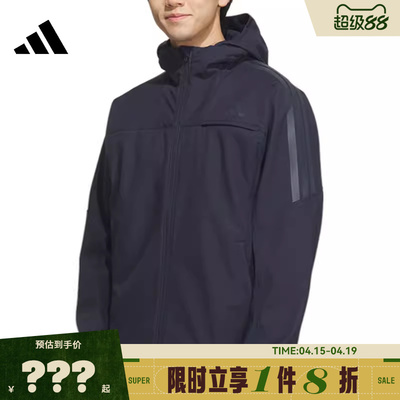 adidas阿迪达斯男子运动休闲夹克外套KA1306