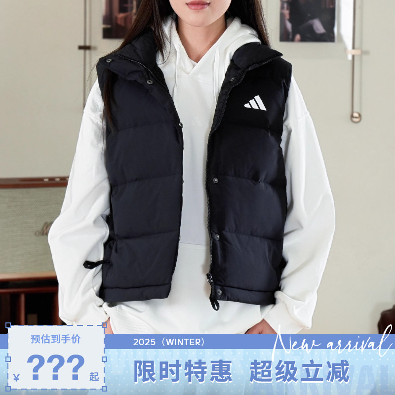 adidas阿迪达斯女子运动休闲羽绒马甲KH3973