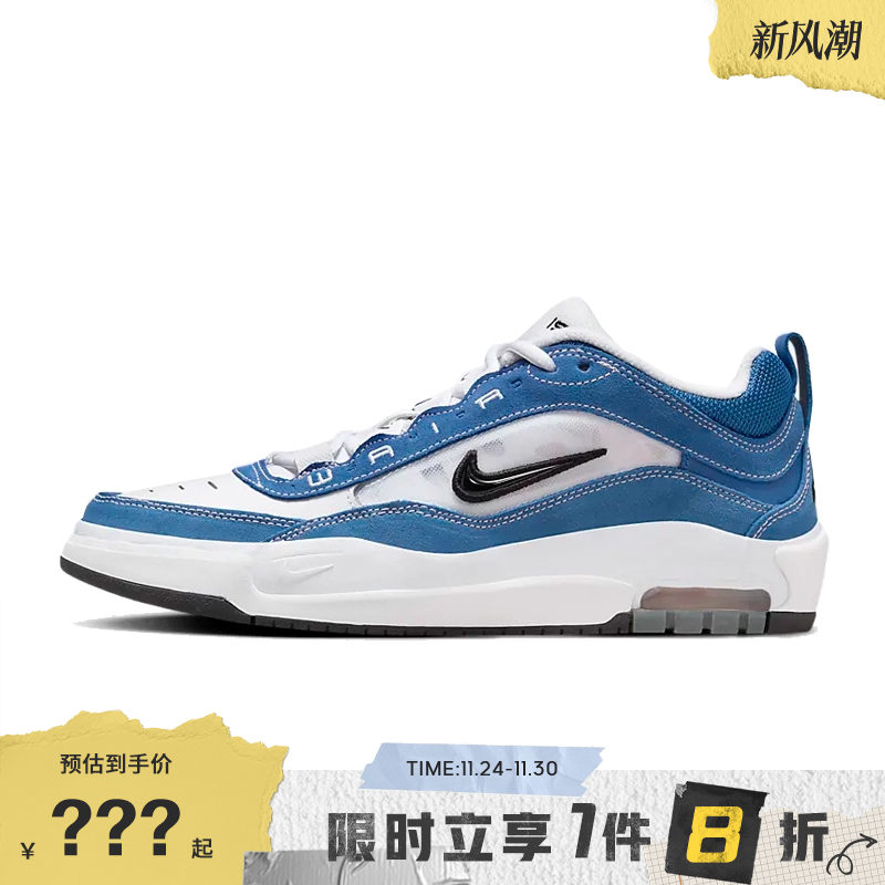 nike耐克夏季男鞋AIRMAX