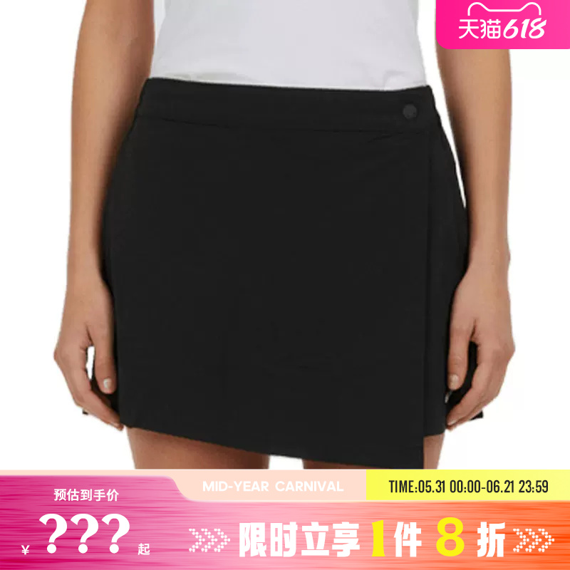 nike耐克女子运动休闲半身裙裙子IR1649-010
