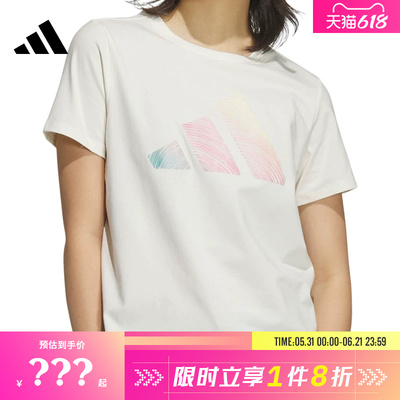 adidas阿迪达斯女子运动休闲短袖T恤JL6284