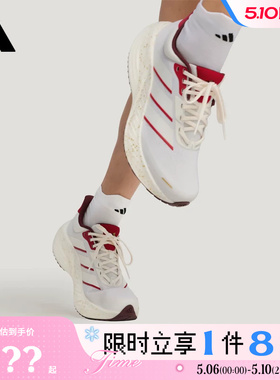 adidas阿迪达斯男女鞋CUSHIONNOVA运动鞋跑步鞋KK1893