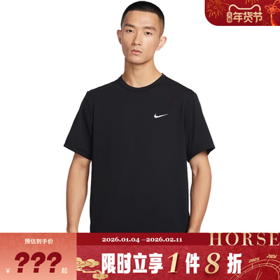 nike耐克男子运动休闲短袖T恤IF2198-010