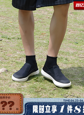 adidas阿迪达斯男女鞋TERREX BOAT运动鞋休闲鞋JI3502