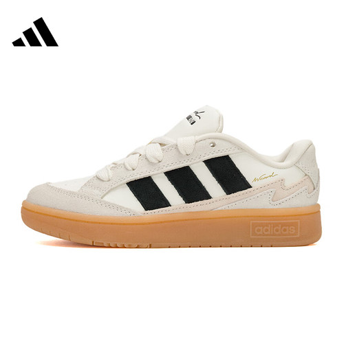 adidas阿迪达斯男女鞋WCAR