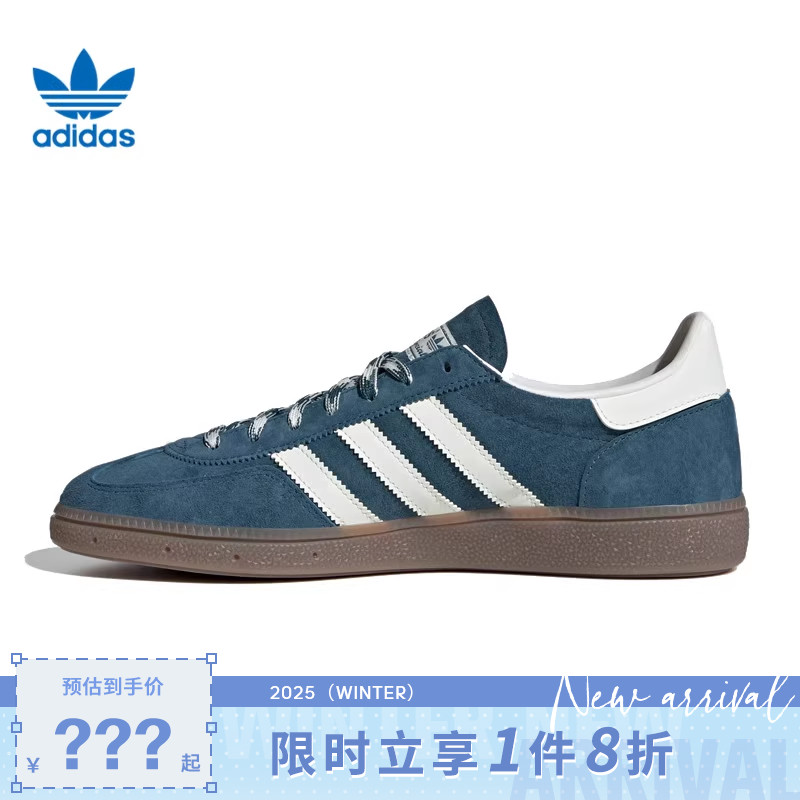 adidas阿迪达斯三叶草男女鞋HANDBALL运动鞋休闲鞋KI5941
