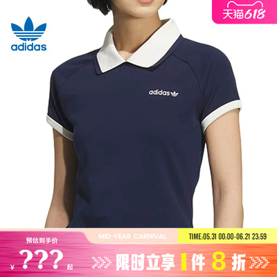 adidas阿迪达斯三叶草女子运动休闲短袖T恤KF9610