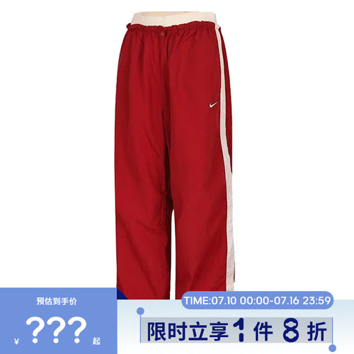 nike耐克女子运动休闲长裤裤子IF0335-613